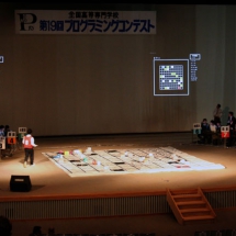 281_snap