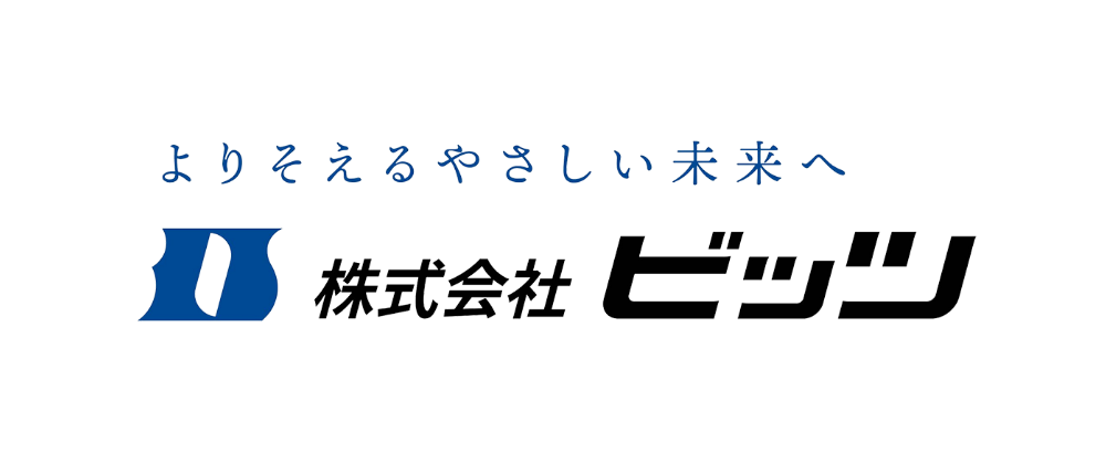 株式会社ビッツ