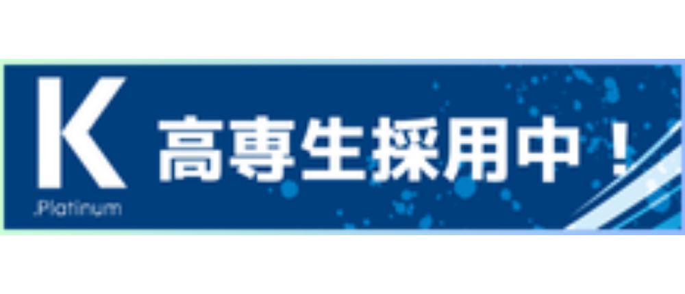 株式会社 K.Platinum