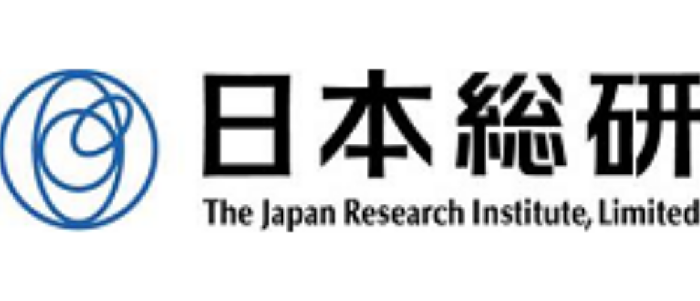 日本総研