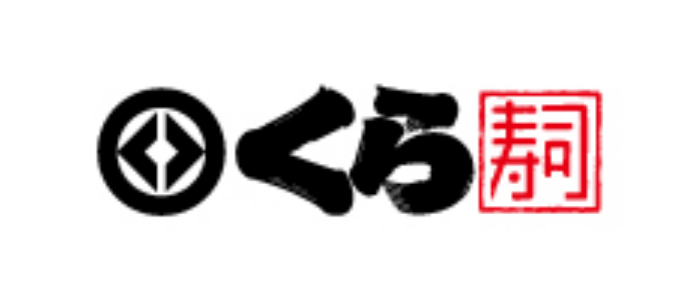 くら寿司
