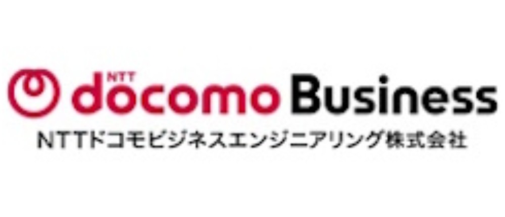 NTTドコモビジネスエンジニアリング(株)