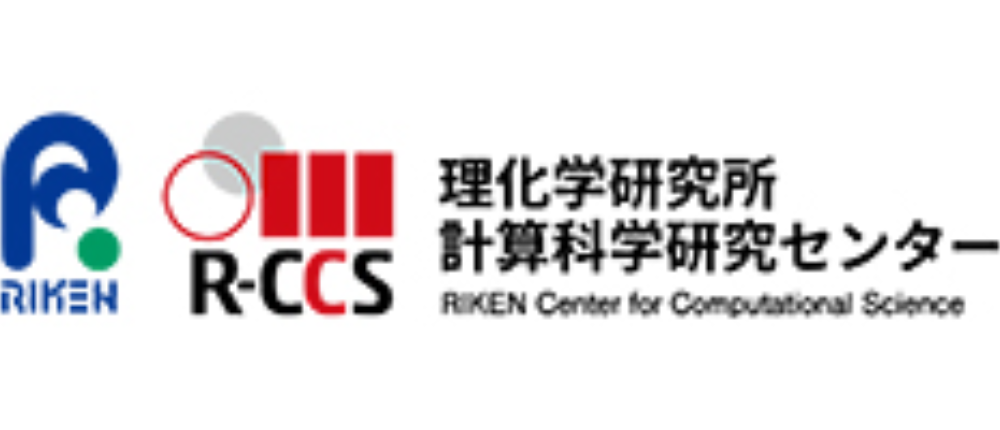 国立研究開発法人理化学研究所 計算科学研究センター