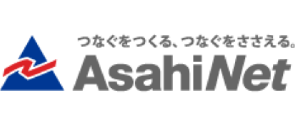 (株)朝日ネット