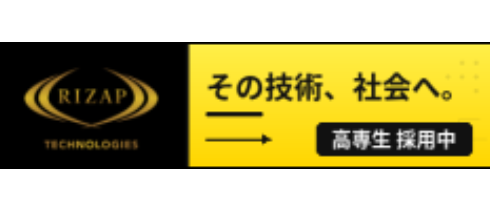 RIZAPテクノロジーズ(株)
